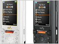 2  1  Ferra.ru  Samsung D900  Sony Ericsson W850i:   - 